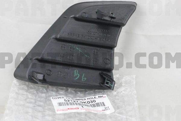Sis Lamba Kapağı Hılux 11-15 Ön Sağ (Oem No: 52127-0K030) - Image 1