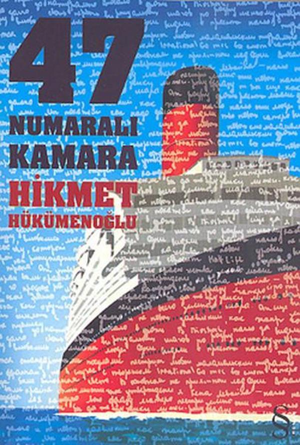 47 Numaralı Kamara - Everest Yayınları - Image 1