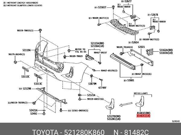 Sis Lamba Kapağı Hilux 2020 Sonrası Adventure-Hı-Cruıser Sol Sis Delikli (Oem No:521280K860) - Image 1