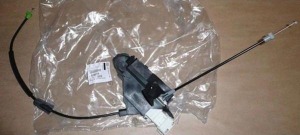 Ön Kapı Kilit Sol C4 Psa Peugeot 97-00 (Oem No: 9135.Fa) - Image 1