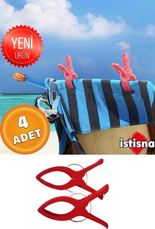 4 Adet XXL Büyük Boy Şezlong Plaj Havlusu Mandalı Halı Asma Battaniye ve Havlu Tutucu Mandal - Image 1
