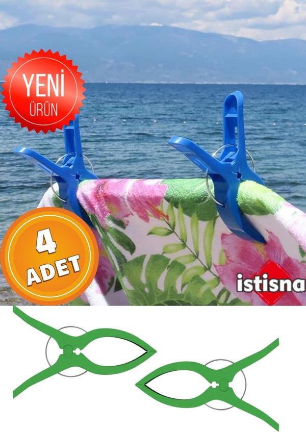 4 Adet XXL Büyük Boy Şezlong Plaj Havlusu Mandalı Halı Asma Battaniye ve Havlu Tutucu Mandal - Image 1