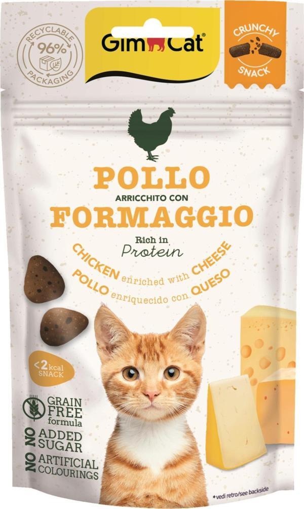 Gimcat Crunchy Snacks Tavuklu & Peynirli Tahılsız Kedi Ödülü 50 gr - Image 1