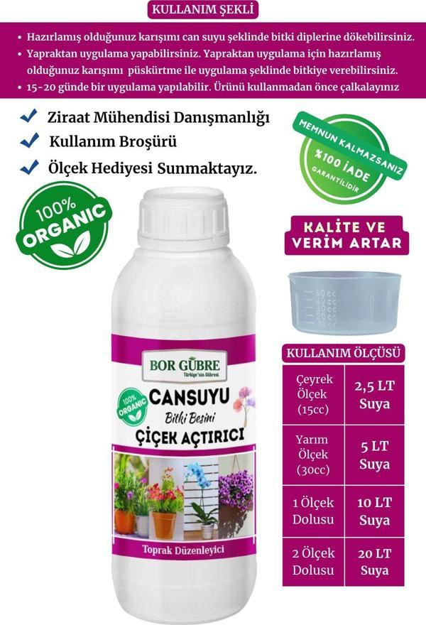 Bor Gübre Çiçek Açan Süs Bitkileri İçin Can Suyu Bitki Besini Organik Sıvı Bitki Gübresi 1000Ml - Image 1