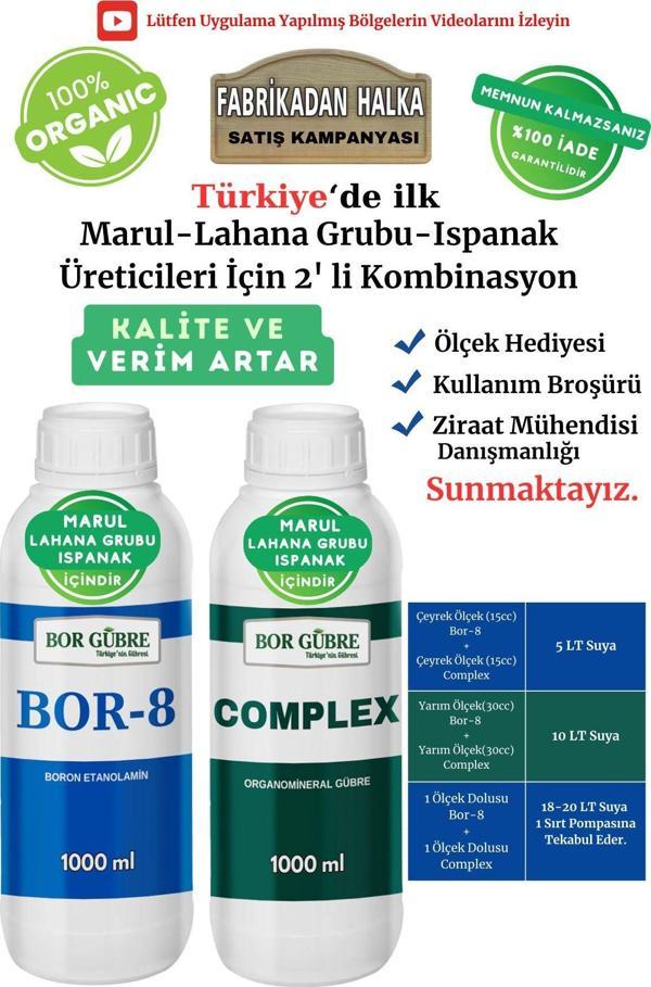 Bor Gübre Marul, Lahana,Ispanak İçin (Complex-1Lt Ve Bor-8 1Lt) Organik Sıvı Gübre-Kalite Ve Verim Artar. - Image 1