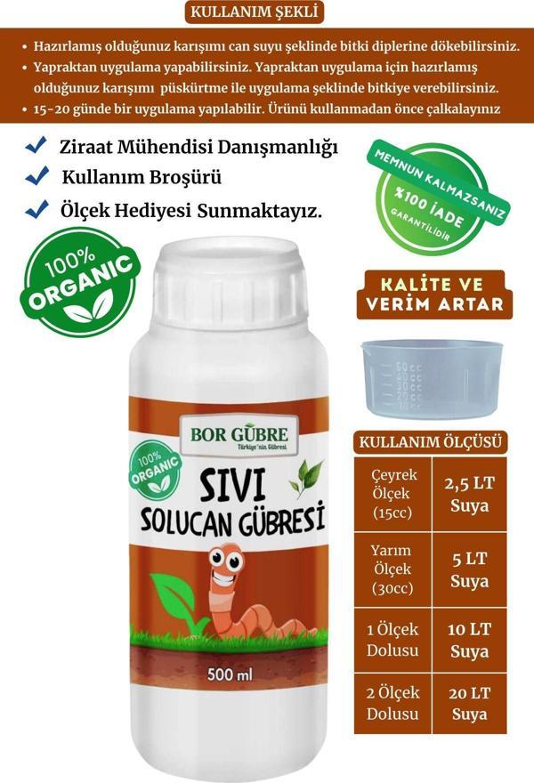 Bor Gübre 500Ml. Organik Sıvı Solucan Gübresi - Image 1