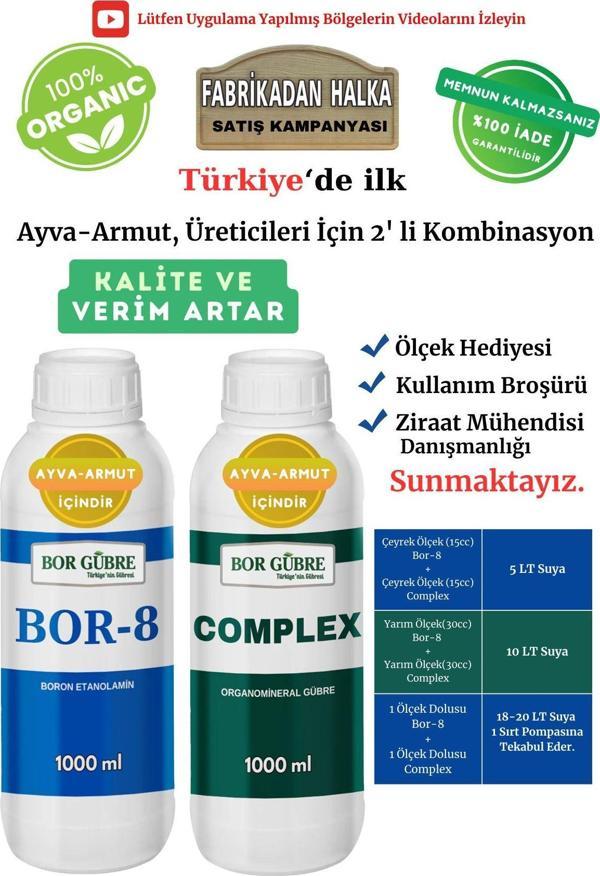 Bor Gübre Ayva- Armut İçin (Complex-1Lt Ve Bor-8 1Lt) Organik-Sıvı Gübre-Kalite Ve Verim Artar. - Image 1