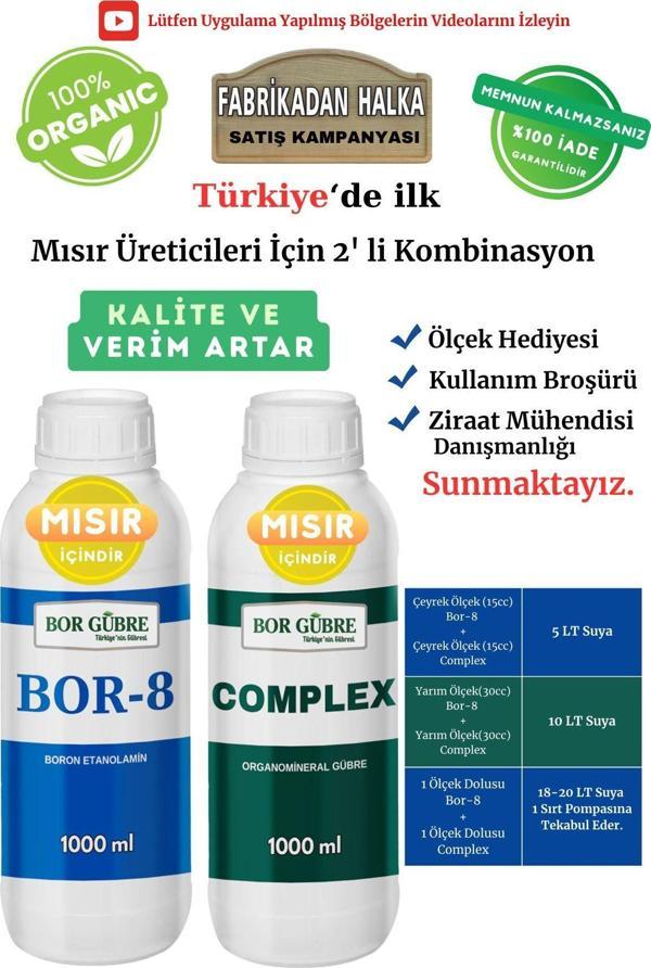 Bor Gübre Mısır İçin (Complex-1Lt Ve Bor-8 1Lt) Organik Sıvı Gübre-Meyve Sayısı Artar-Kalite Ve Verim Artar. - Image 1