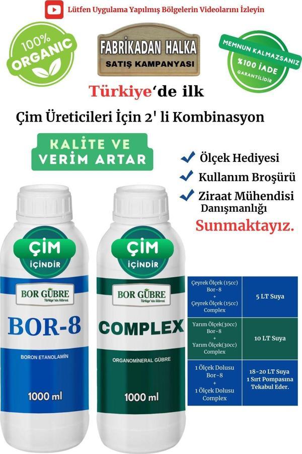 Bor Gübre Çim İçin (Complex-1Lt Ve Bor-8 1Lt) Organik Sıvı Gübre-Meyve Sayısı Artar -Kalite Ve Verim Artar. - Image 1