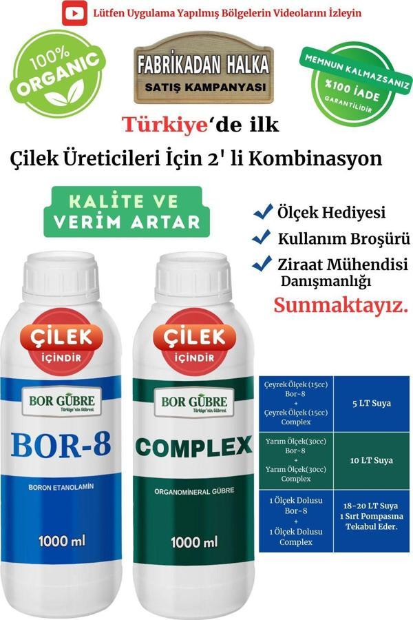 Bor Gübre Çilek İçin (Complex-1Lt Ve Bor-8 1Lt) Organik Sıvı Gübre-Meyve Sayısı Artar-Kalite Ve Verim Artar. - Image 1