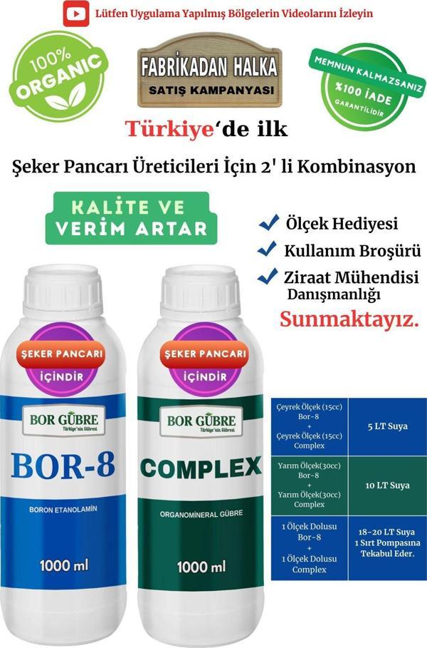 Bor Gübre Şeker Pancarı İçin (Complex-1Lt Ve Bor-8 1Lt) Organik Sıvı Gübre-Kalite Ve Verim Artar. - Image 1