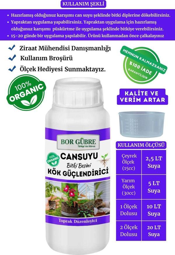 Bor Gübre Can Suyu Köklendirici Bitki Besini Organik Sıvı Bitki Gübresi -500Ml - Image 1