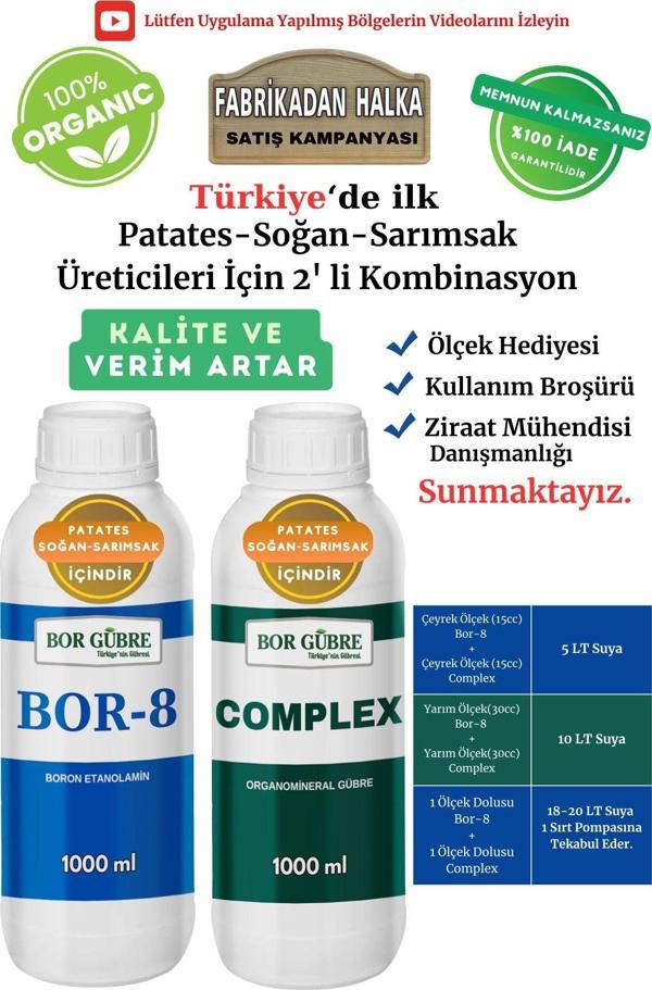 Bor Gübre Patates, Soğan, Sarımsak İçin (Complex-1Lt Ve Bor-8 1Lt) Organik Sıvı Gübre-Kalite Ve Verim Artar. - Image 1