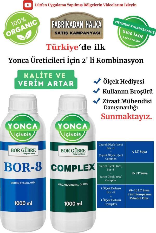 Bor Gübre Yonca İçin (Complex-1Lt Ve Bor-8 1Lt) Organik Sıvı Gübre-Ürün Sayısı Artar-Kalite Ve Verim Artar. - Image 1