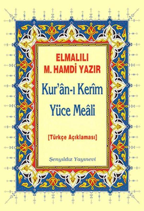 Kur'an-ı Kerim Yüce Meali - Şenyıldız - Image 1