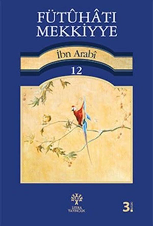 Fütuhat-ı Mekkiyye İbn Ababi 12 - Litera - Image 1