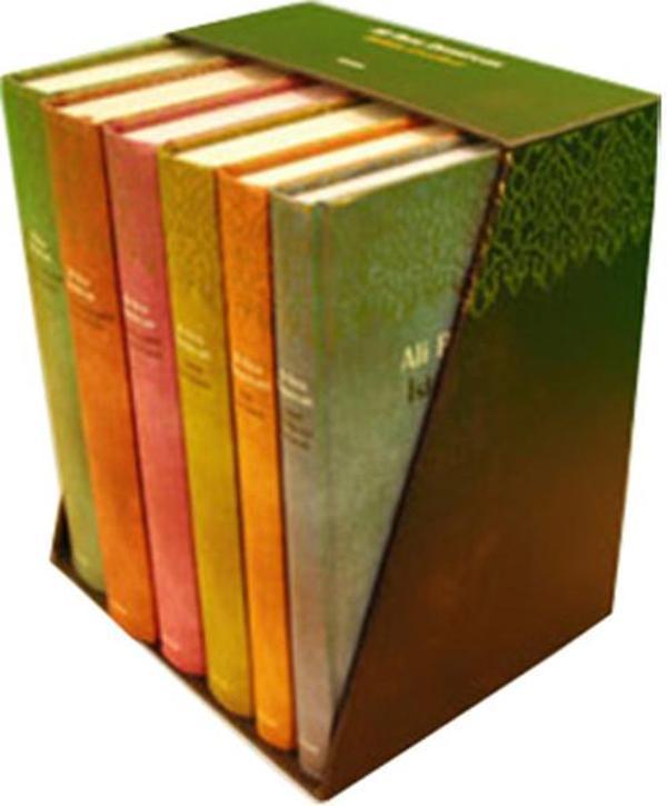 Alir Rıza Demircan'ın Bütün Eserleri - 6 Kitap Takım - Ensar Neşriyat - Image 1