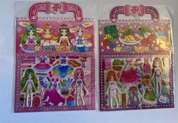 Alsepeteavm 2 Adet Prenses Giydirme Kız Çocuk 3D Kabartmalı Sticker Çıkartma seti Model2 - Image 1