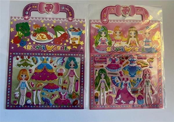 Alsepeteavm 2 Adet Prenses Giydirme Kız Çocuk 3D Kabartmalı Sticker Çıkartma seti Model3 - Image 1