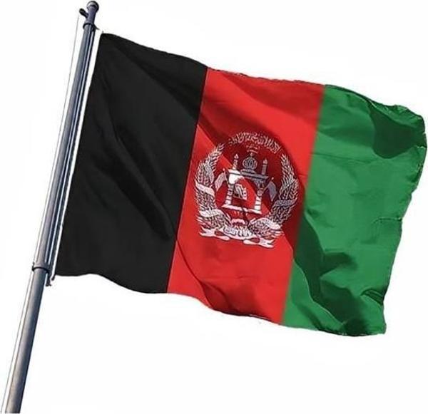 Alsepeteavm Afganistan Bayrakları - Image 1