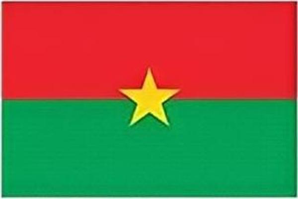 Alsepeteavm Burkina Faso Masa Bayrağı - Image 1