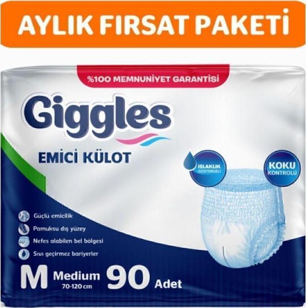 Giggles Yetişkin Emici Külot Medium 30'lu 3 Paket 90 Adet - Image 1