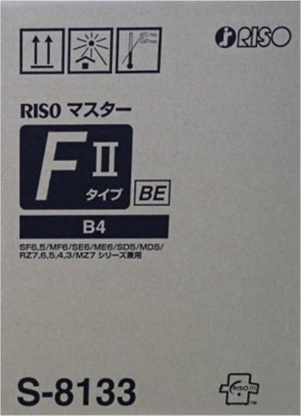 Rıso S-8133E Sf-5230 B-4 Master Siyah - Image 1