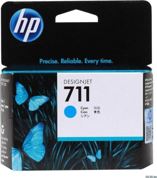 Hp 711 Cyan Mavi 29Ml Plotter Kartuşu Cz130A / Renk - Image 1
