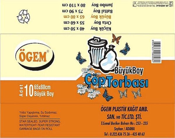 Ögem Plastik Çöp Torbası Büyük Boy 55X60 Cm 1 Koli 50 Adet  - Image 1