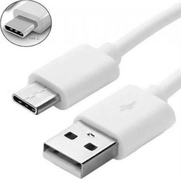 Megatech Hızlı Şarj Kablosu 2.4 A  - Image 1