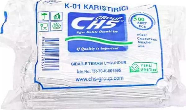 Chs Plastik Karıştırıcı 2500 Adet  - Image 1