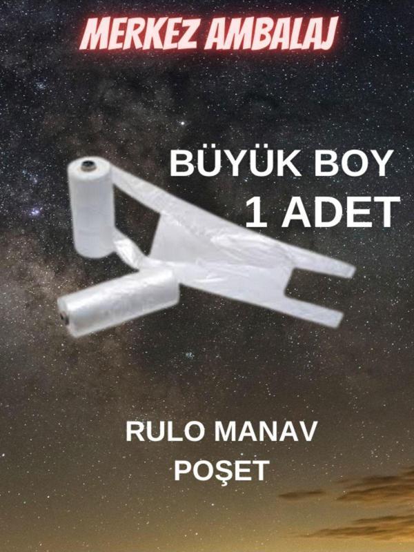 Naksan Rulo Poşet Manav Poşeti Büyük Boy 27X49 Çiğköfte Manav Tekel Buzdolabı Meyve Sebze Yeşillik  - Image 1