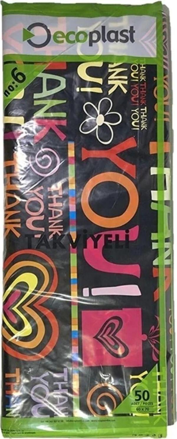 Ecoplast Renkli Takviyeli Poşet 60 X 70 Cm (No 6) 50 Adet  - Image 1