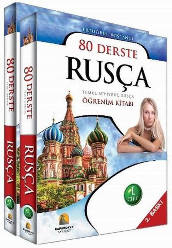 80 Derste Rusça (2 Kitap Takım) - Kapadokya Yayınları - Image 1