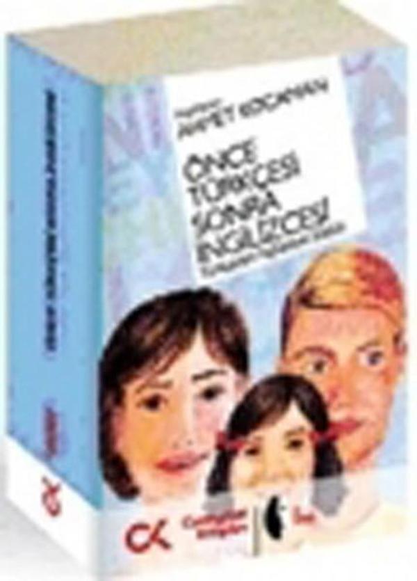 Önce Türkçesi Sonra İngilizcesi 'Türkçeden İngilizceye Sözlük' - Cumhuriyet Kitapları - Image 1