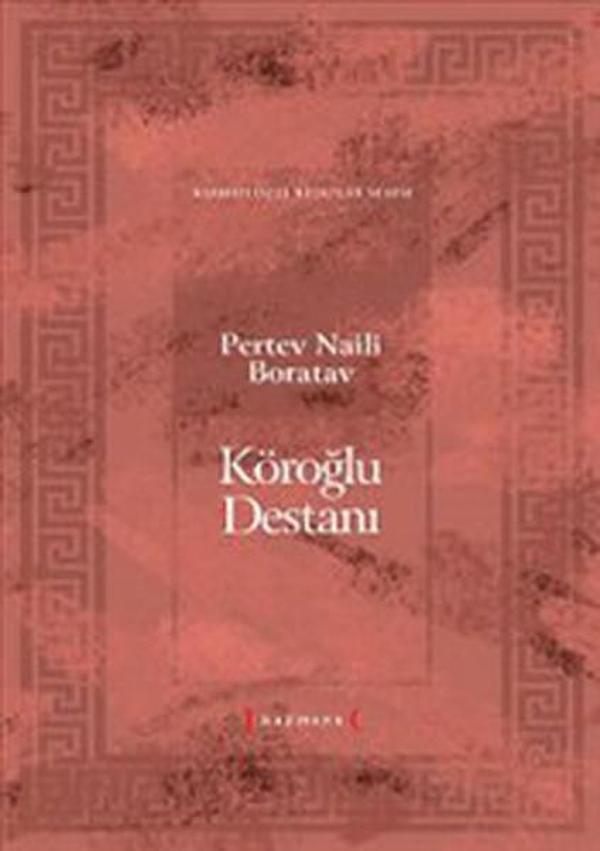 Köroğlu Destanı - Kırmızı Yayınları - Image 1