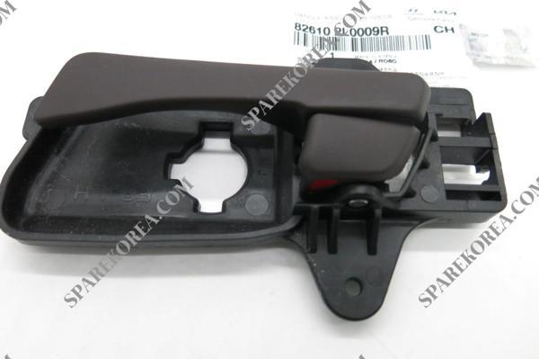 Kapı Kolu İ30 07-11 Ön İç Siyah Sol (Oem No: 82610-2L0009R) - Image 1