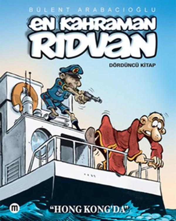 En Kahraman Rıdvan 4 - Hong Kong'da - Mürekkep Basım Yayın - Image 1