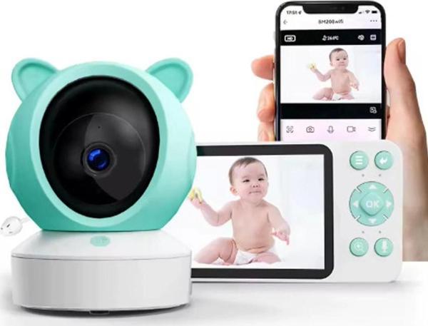 5 Inc Ekran Bebek Kamerası Monitörlü Konuşma Özellikli ışıklı Gece Görüslü Kamera - Image 1