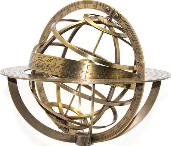 Pirinç Horoskop - Image 1