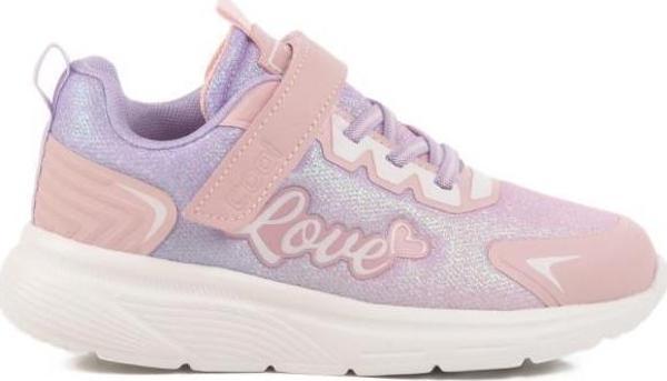 Cool Aster Unisex Çocuk Günlük Sneaker Spor Ayakkabı - Image 1