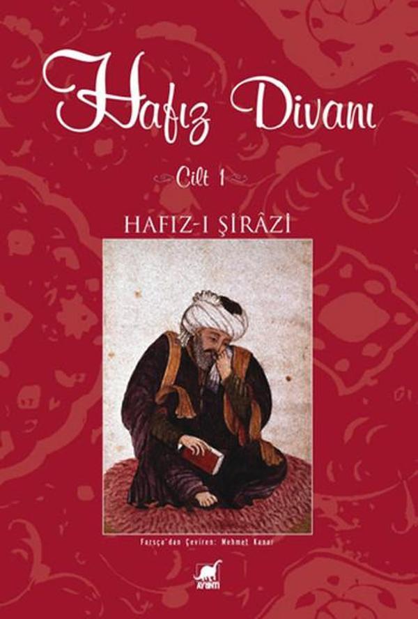 Hafız Divanı Cilt 1 - Ayrıntı Yayınları - Image 1