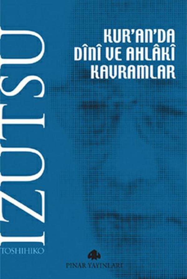 Kur'an'da Dini ve Ahlaki Kavramlar - Pınar Yayıncılık - Image 1