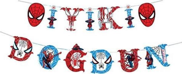 ÖRÜMCEK ADAM KARAKTERLİ İYİ Kİ DOĞDUN BANNER - Image 1