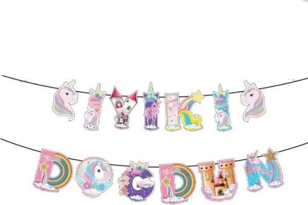 UNİCORN KARAKTERLİ İYİ Kİ DOĞDUN BANNER - Image 1