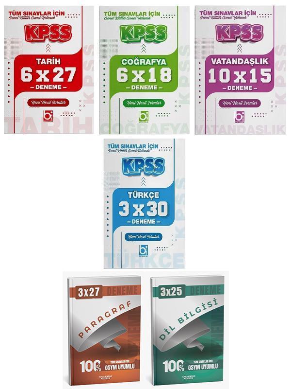 KPSS Türkçe + Tarih + Coğrafya + Vatandaşlık + Paragraf + Dil Bilgisi Deneme Bigelio + Anla Kazan - Anla Kazan Yayınları - Image 1