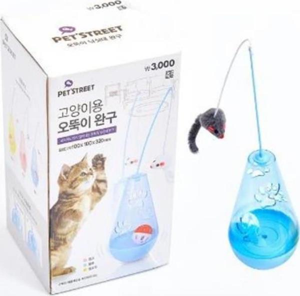 YEMCİPETSHOP T207 Kedi oyuncağı 9,5x30cm - Image 1
