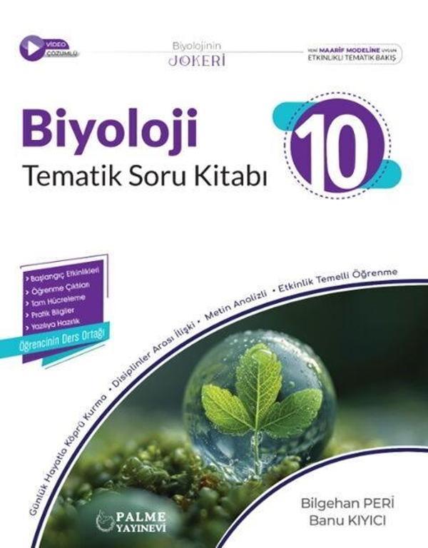 10. Sınıf Biyoloji Tematik Soru Kitabı Palme Yayınları - Palme Yayınları - Image 1