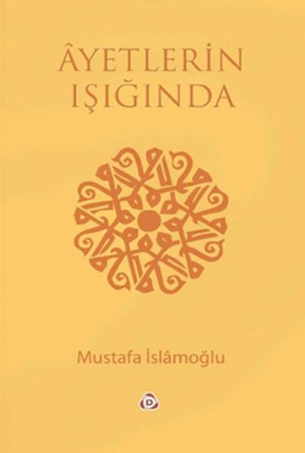 Ayetlerin Işığında - Düşün Yayınları - Image 1