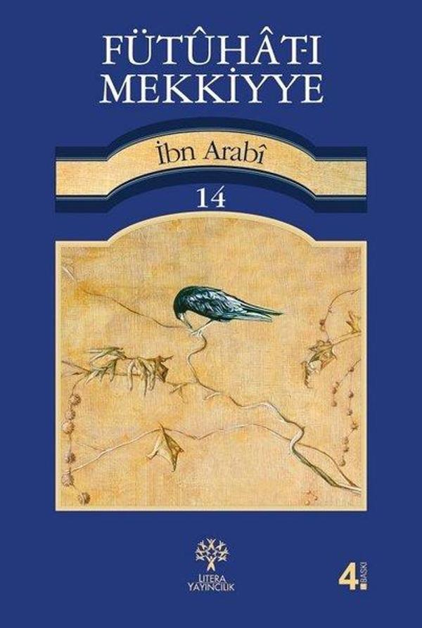 Fütuhat-ı Mekkiye 14 - Litera - Image 1